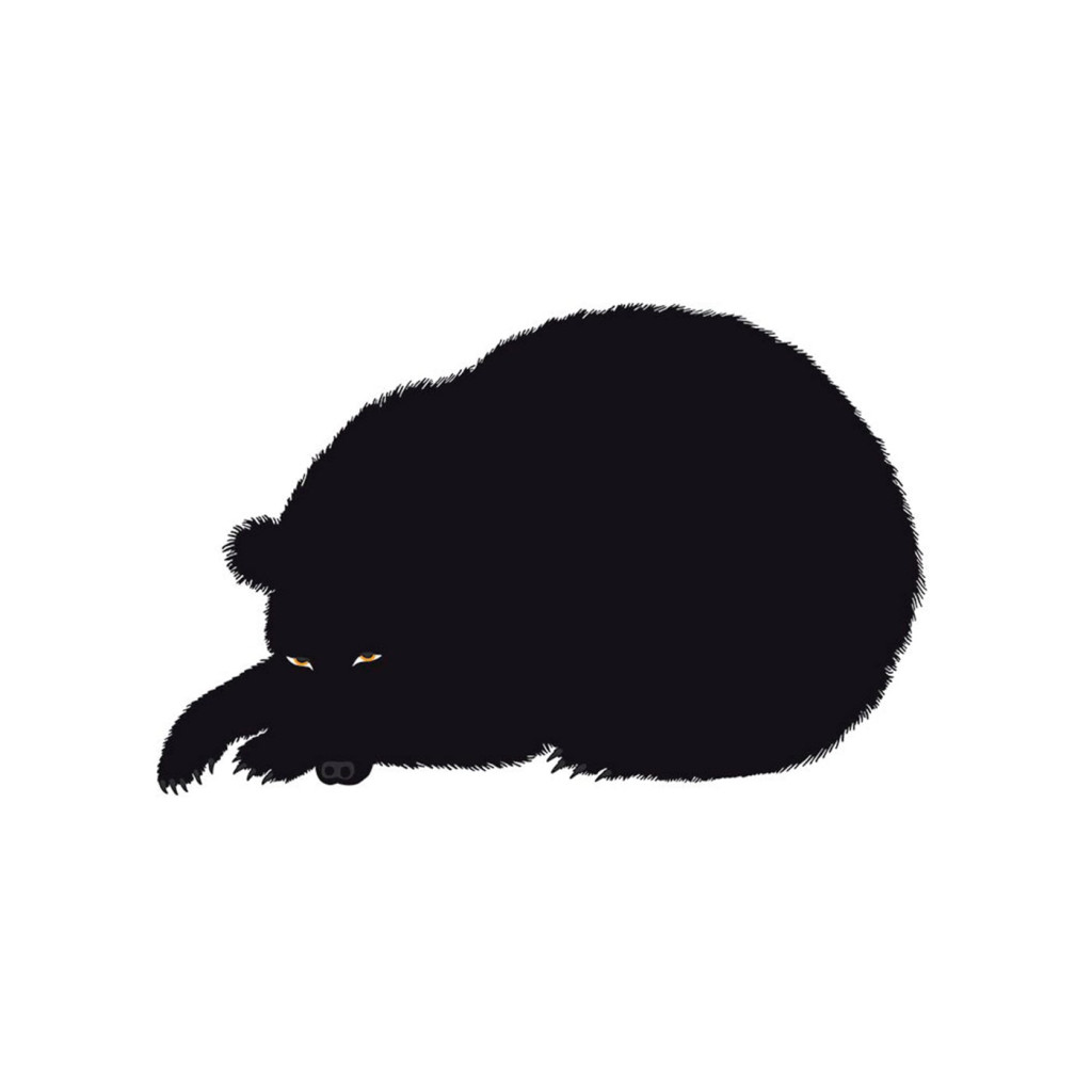 Danese serigrafia serie natura - sei l'orso